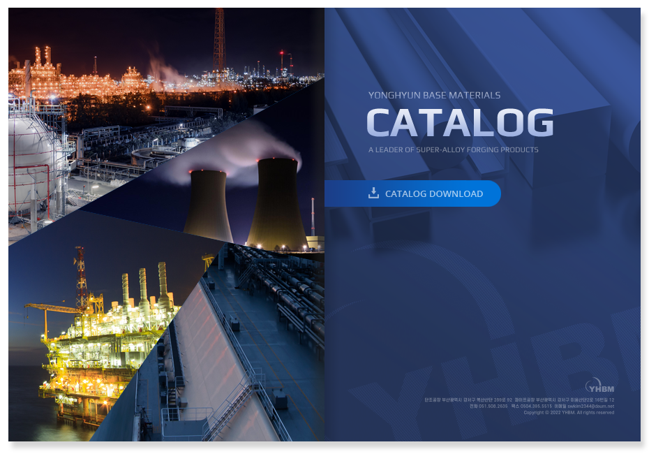 Catalog download