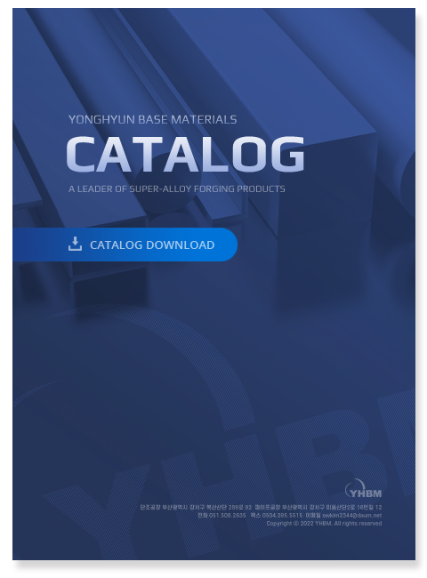 Catalog download